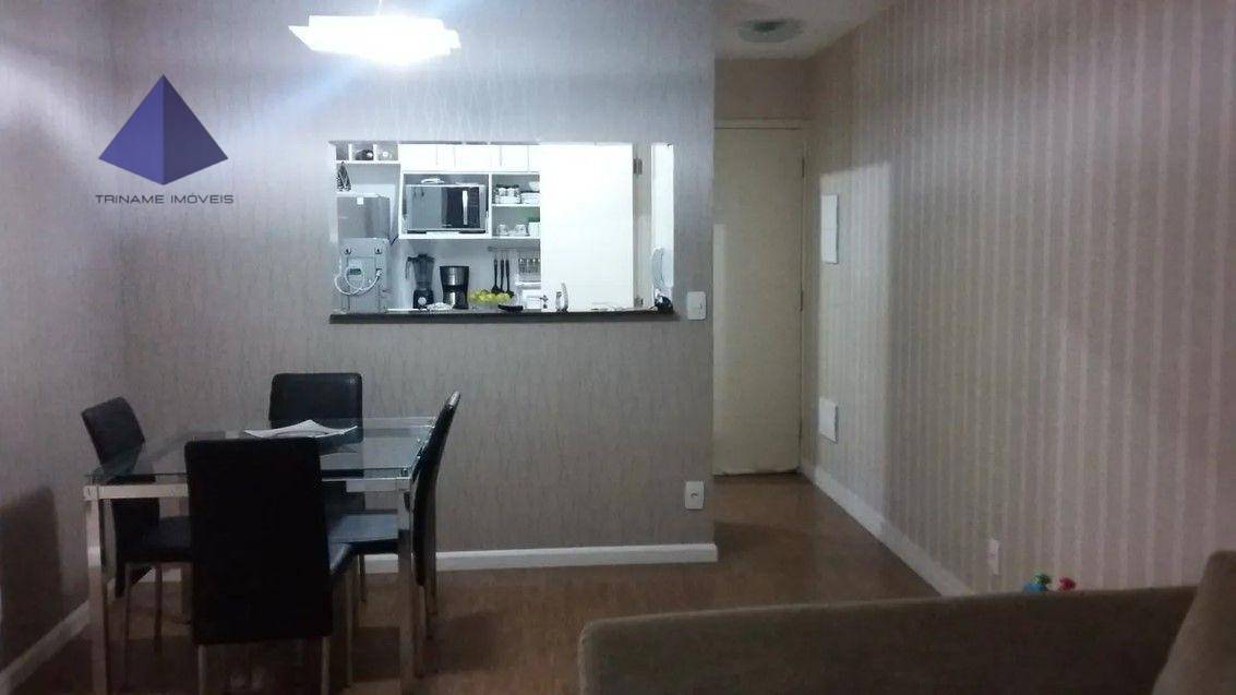 Apartamento à venda com 3 quartos, 81m² - Foto 2