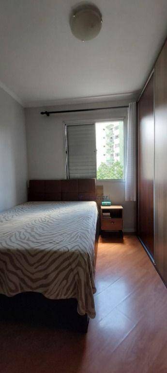 Apartamento à venda com 2 quartos, 45m² - Foto 7