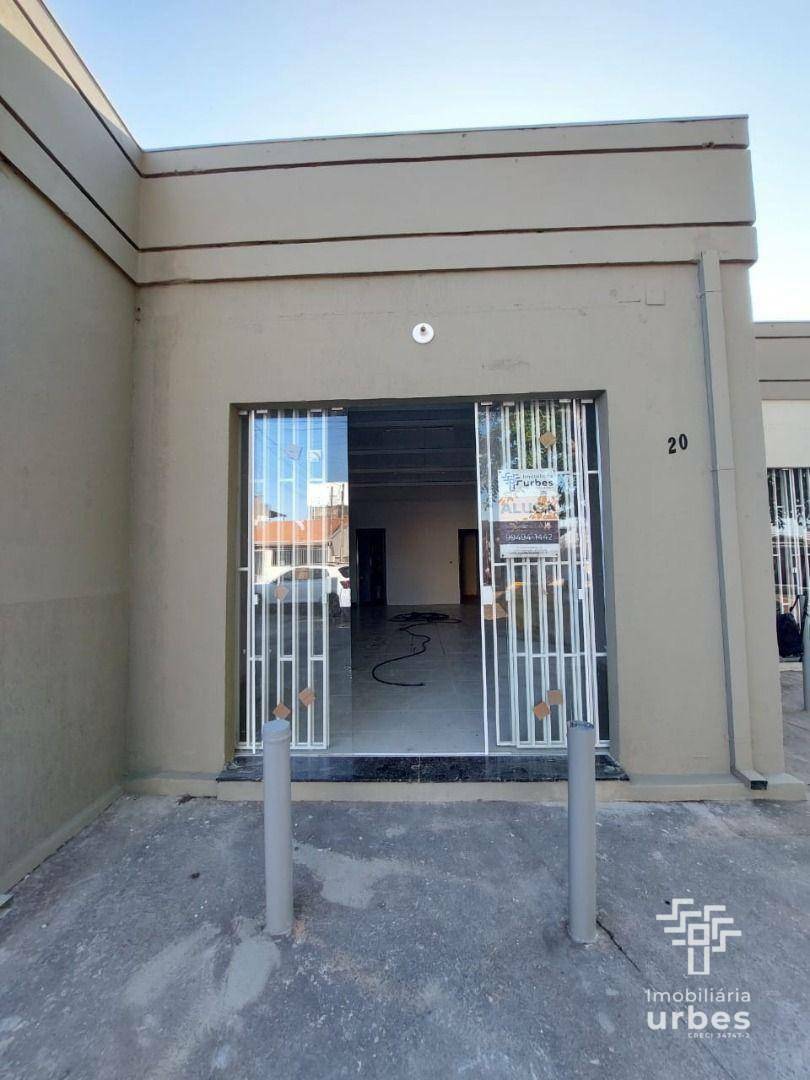 Loja-Salão para alugar, 55m² - Foto 1