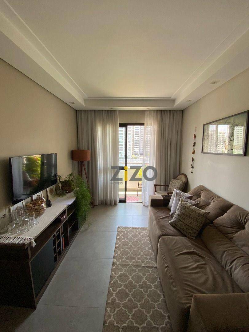 Apartamento à venda com 2 quartos, 70m² - Foto 3