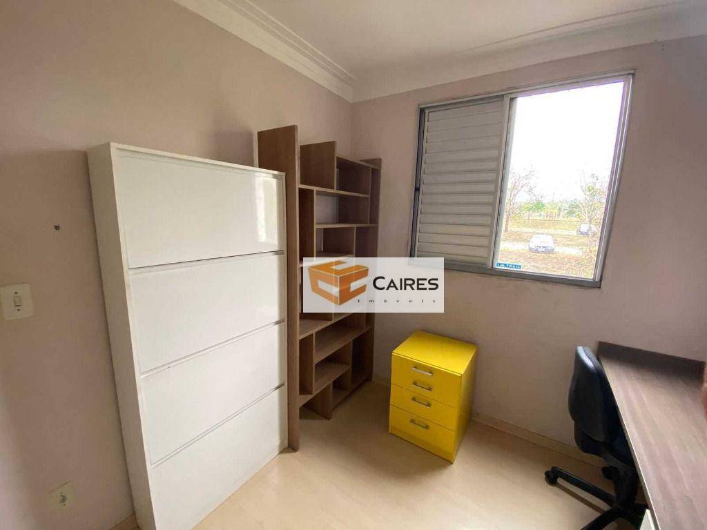 Apartamento à venda e aluguel com 2 quartos, 47m² - Foto 5