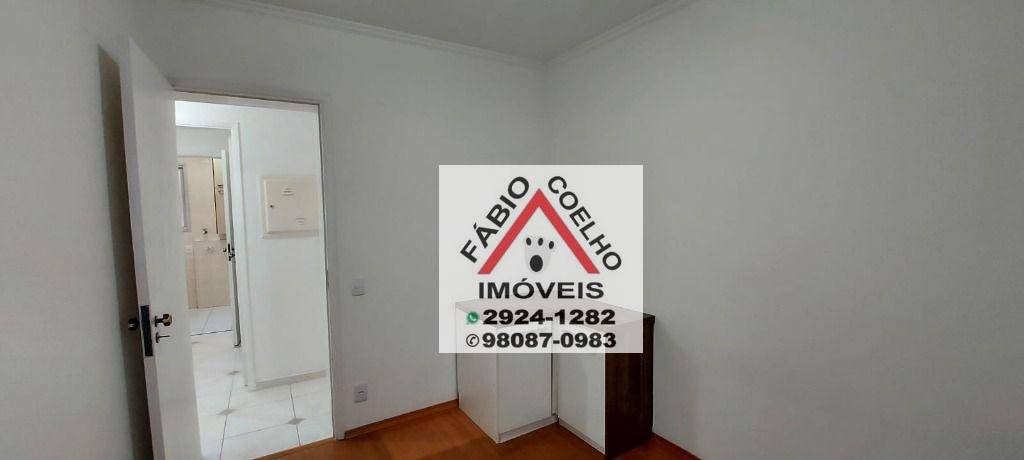 Apartamento à venda com 3 quartos, 68m² - Foto 8