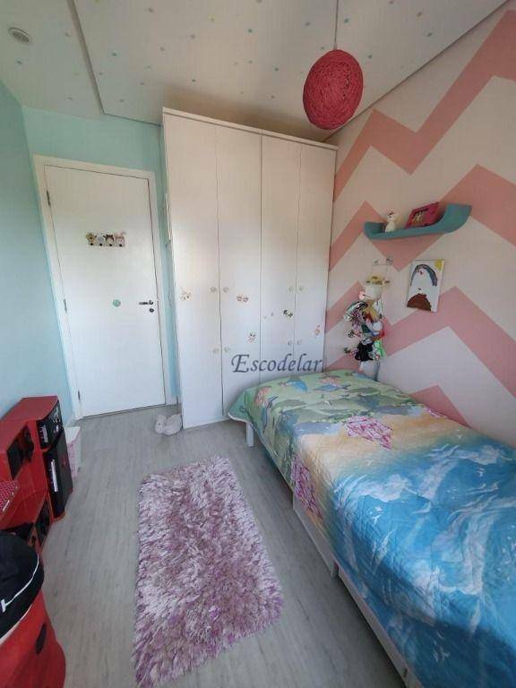 Apartamento à venda com 2 quartos, 70m² - Foto 17