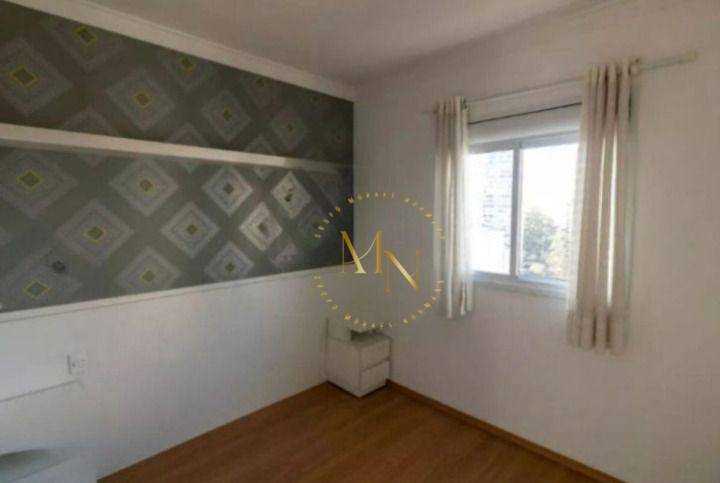 Apartamento à venda com 2 quartos, 87m² - Foto 2