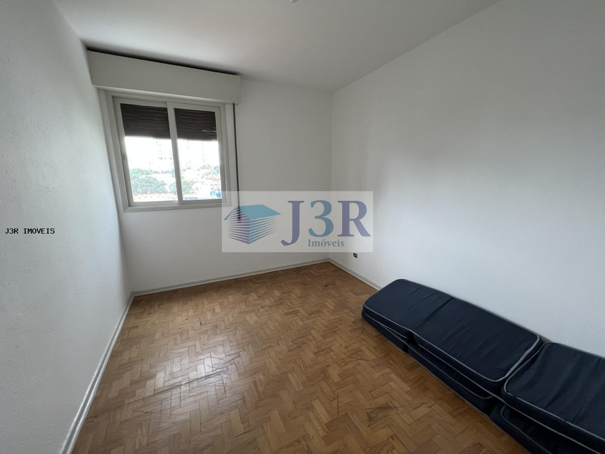 Apartamento para alugar com 2 quartos, 89m² - Foto 11