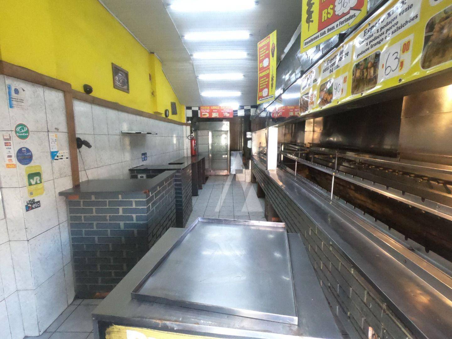 Loja-Salão, 80 m² - Foto 1