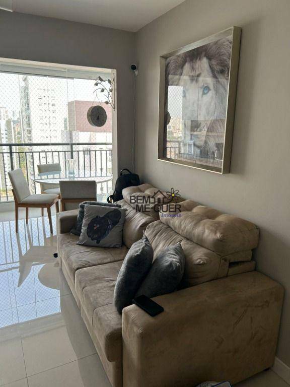 Apartamento à venda com 2 quartos, 60m² - Foto 27