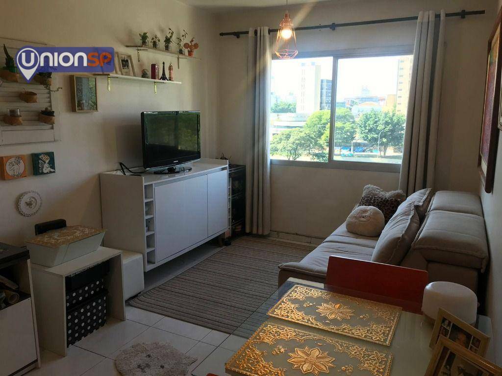 Apartamento à venda com 1 quarto, 43m² - Foto 1