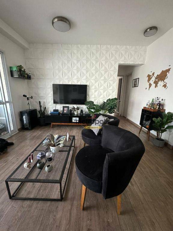 Apartamento à venda com 2 quartos, 81m² - Foto 6