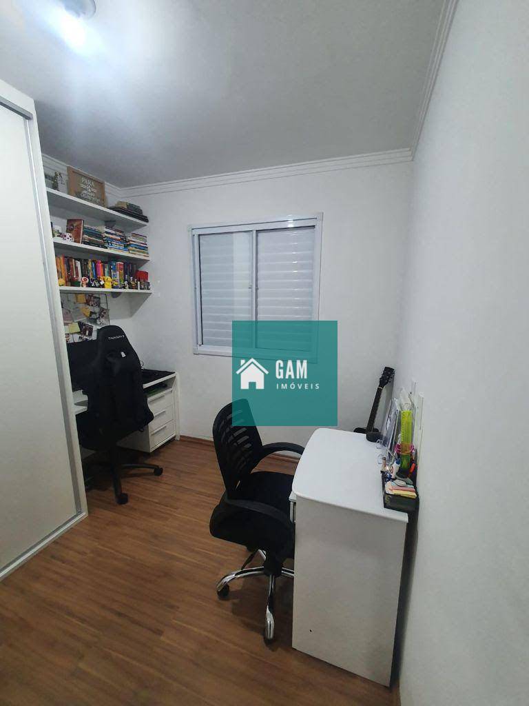 Apartamento à venda com 2 quartos, 50m² - Foto 20