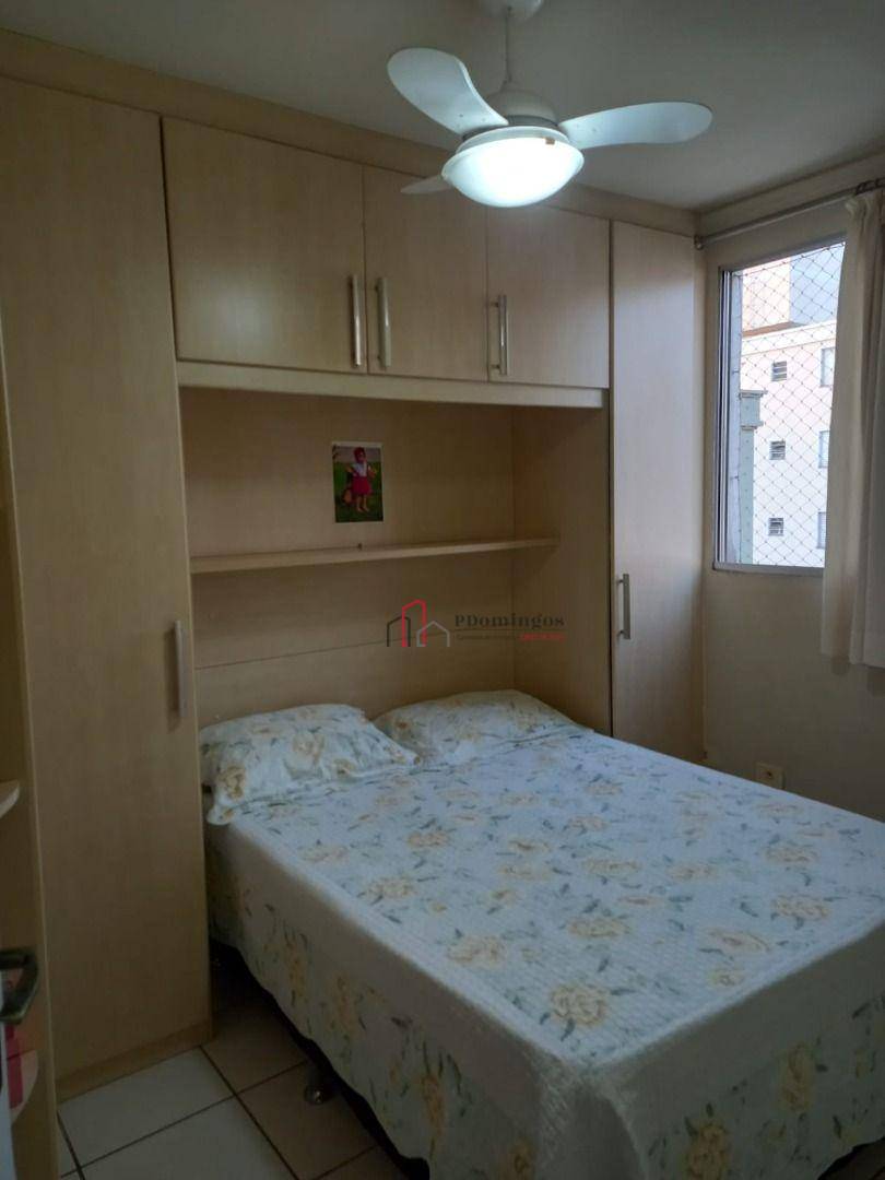 Apartamento, 2 quartos, 47 m² - Foto 2