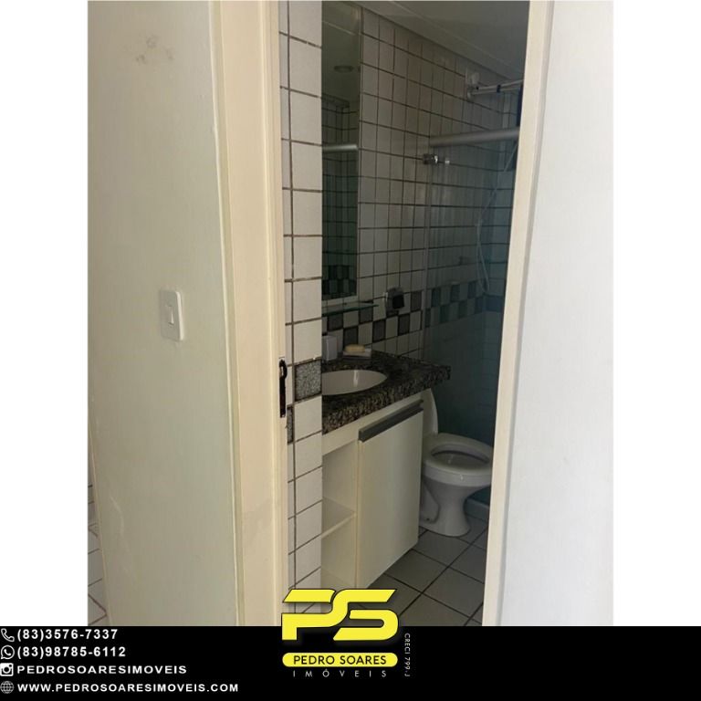 Apartamento à venda com 3 quartos, 93m² - Foto 10