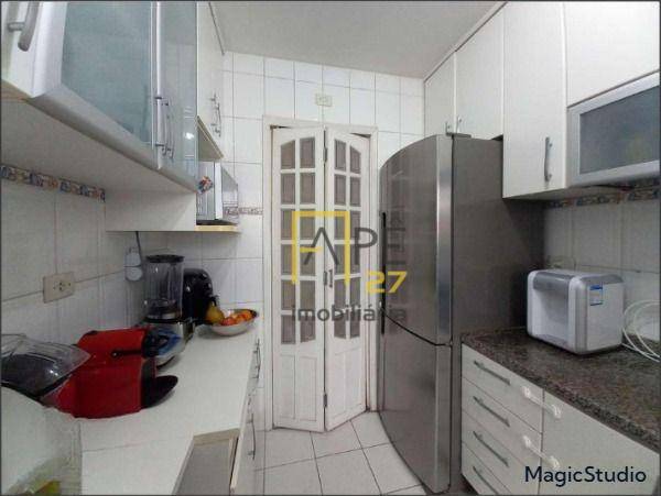 Apartamento à venda com 2 quartos, 60m² - Foto 2