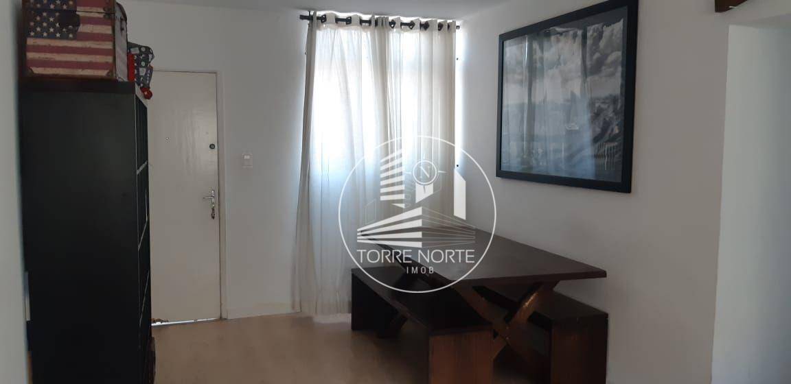 Apartamento à venda com 2 quartos, 70m² - Foto 1