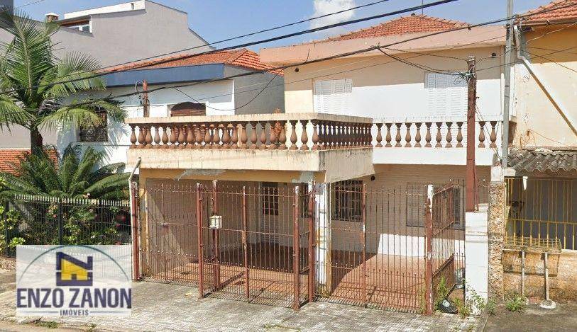 Sobrado à venda com 4 quartos, 205m² - Foto 1