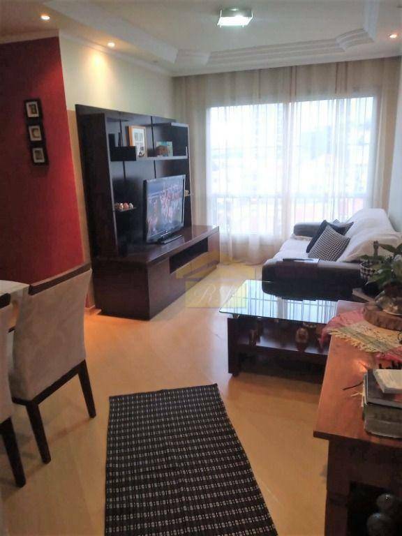 Apartamento à venda com 3 quartos, 64m² - Foto 1