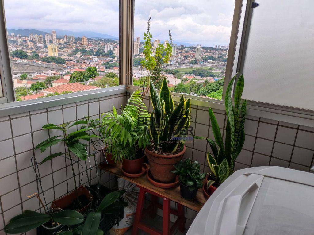 Apartamento à venda com 2 quartos, 59m² - Foto 1