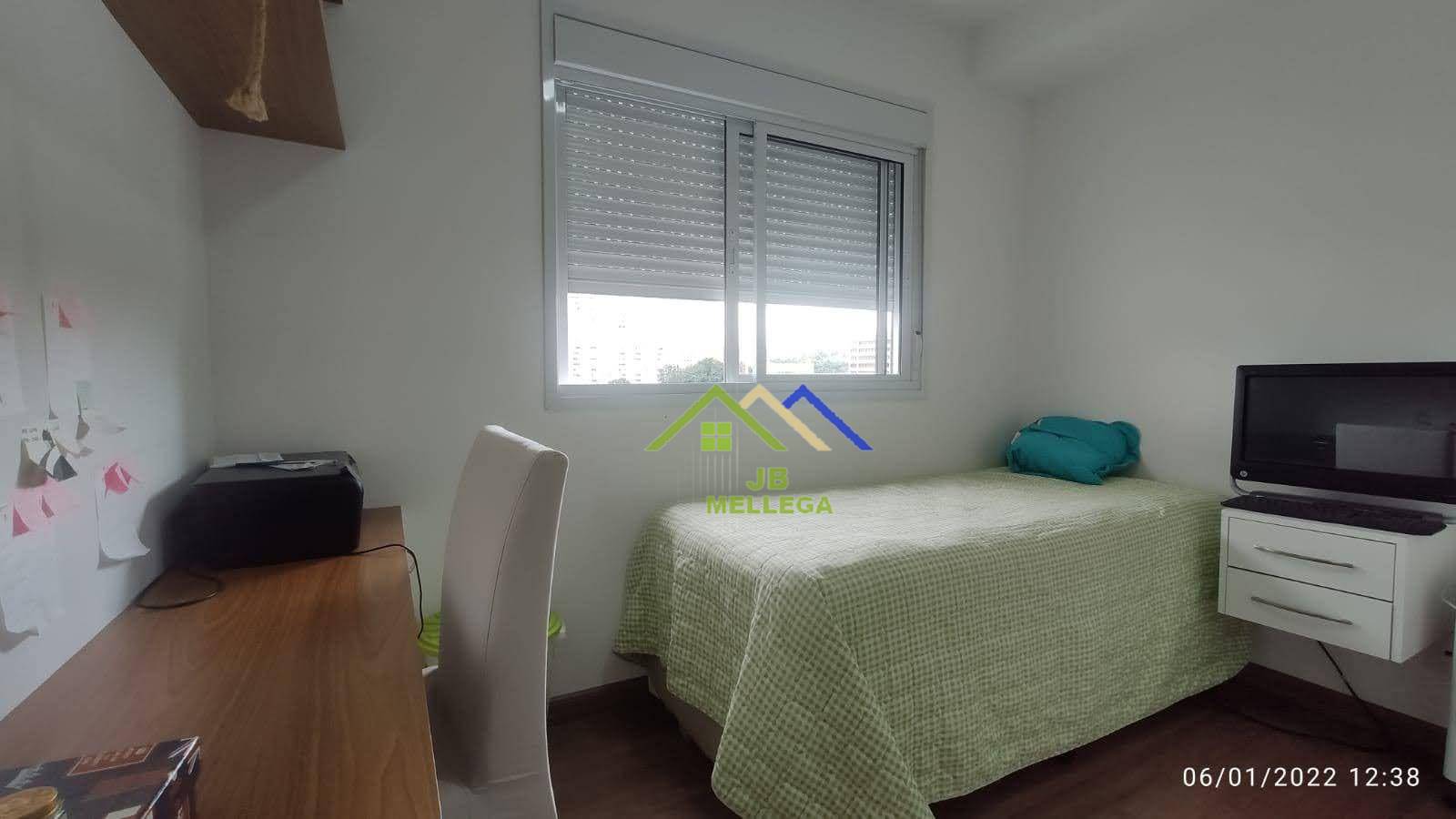 Apartamento à venda com 2 quartos, 68m² - Foto 1