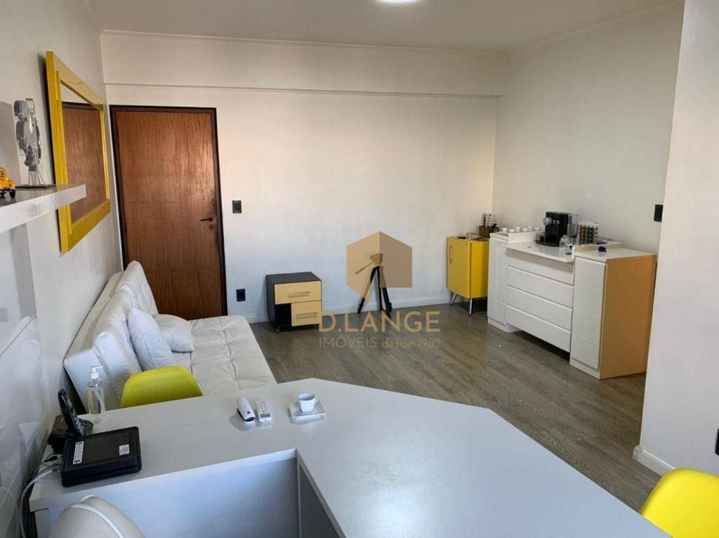 Apartamento à venda com 2 quartos, 82m² - Foto 1