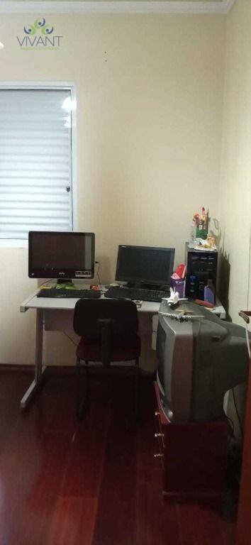 Apartamento à venda com 2 quartos, 83M2 - Foto 32