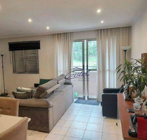 Apartamento à venda com 2 quartos, 65m² - Foto 3