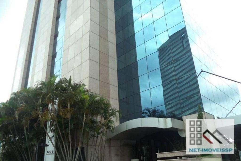 Conjunto Comercial-Sala à venda e aluguel, 775m² - Foto 1