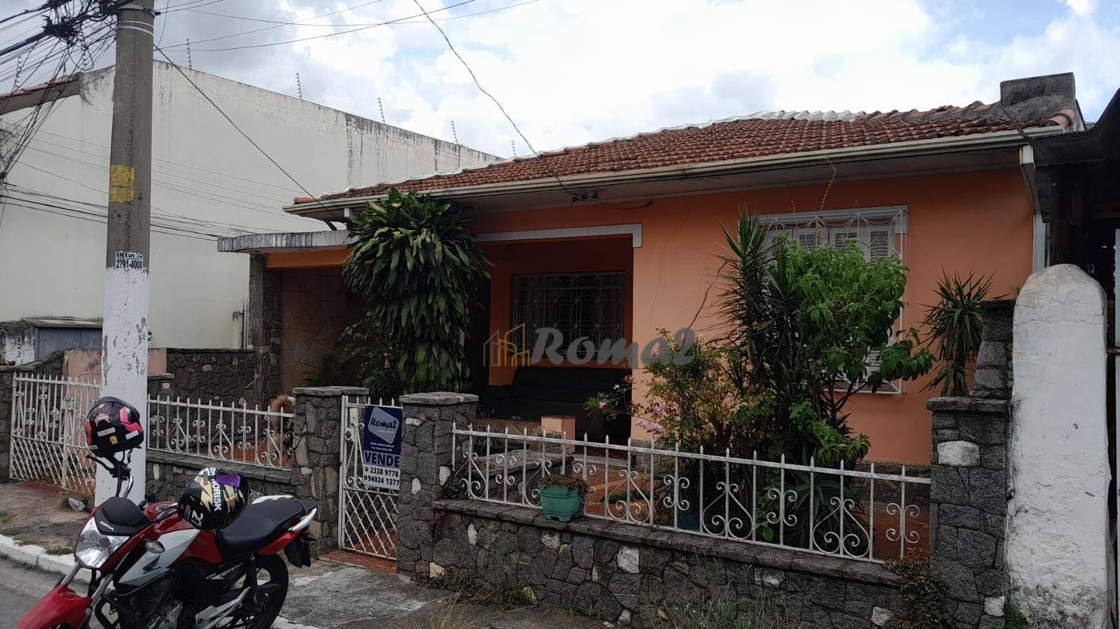 Terreno, 770 m² - Foto 3