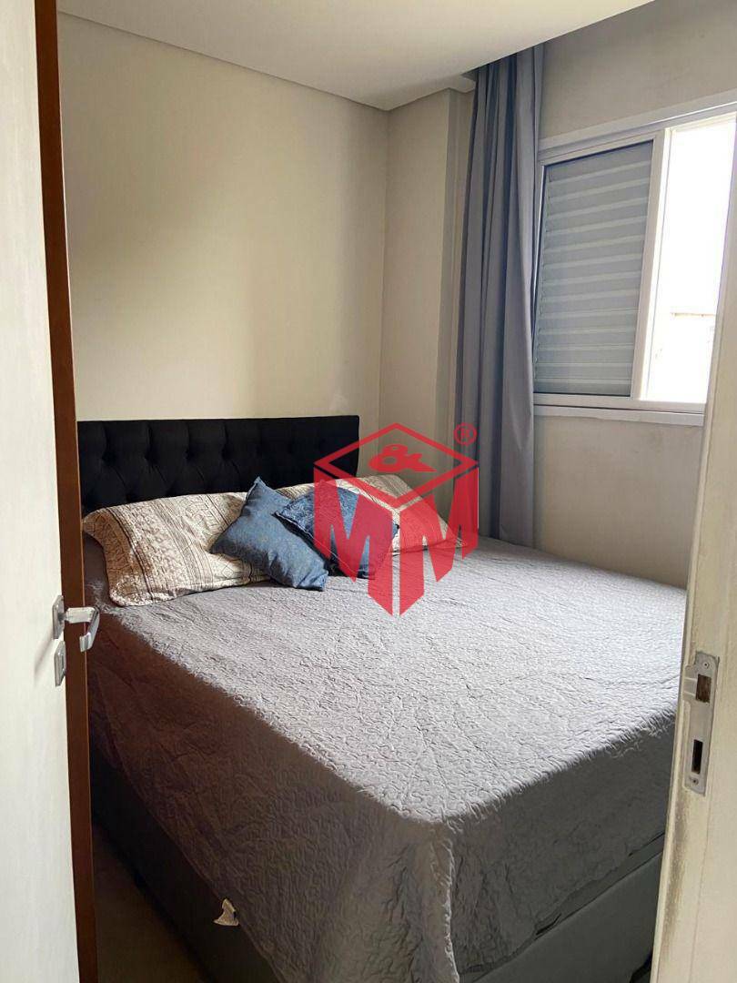 Apartamento à venda com 2 quartos, 56m² - Foto 16