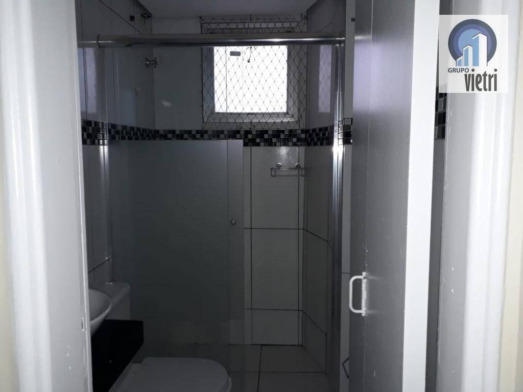 Apartamento à venda com 2 quartos, 46m² - Foto 1