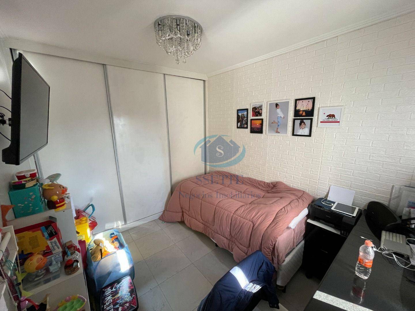 Apartamento à venda com 2 quartos, 60m² - Foto 52