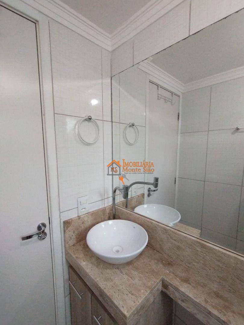 Apartamento à venda com 2 quartos, 45m² - Foto 66