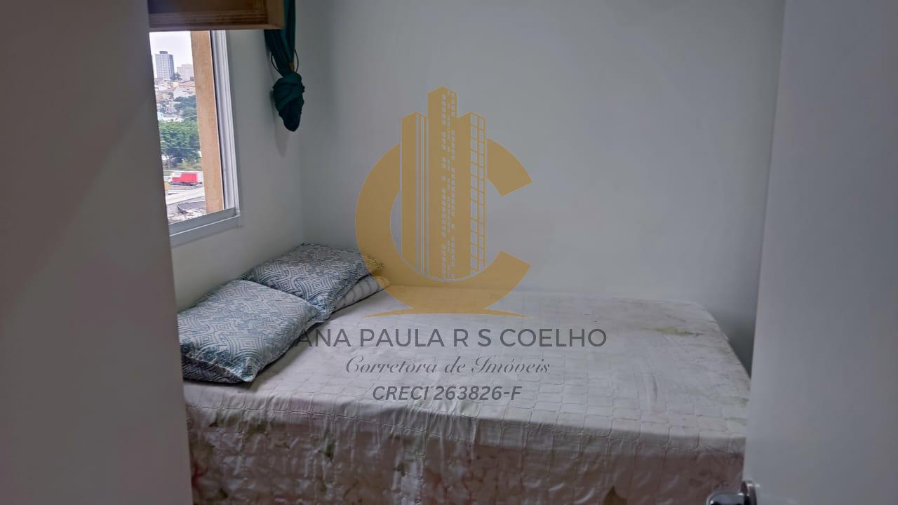 Apartamento à venda com 2 quartos, 33m² - Foto 22