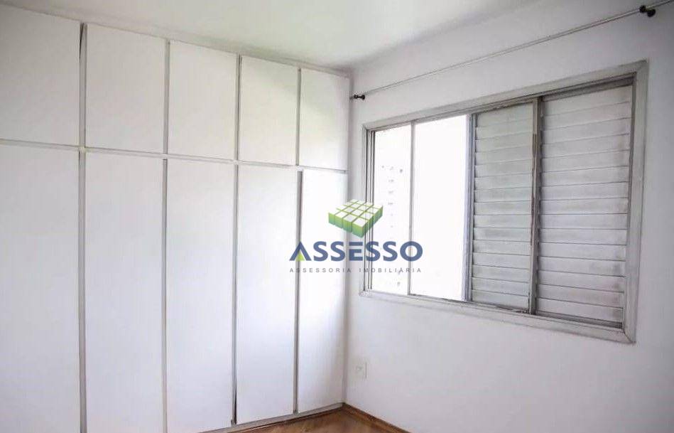 Apartamento à venda com 3 quartos, 170m² - Foto 6