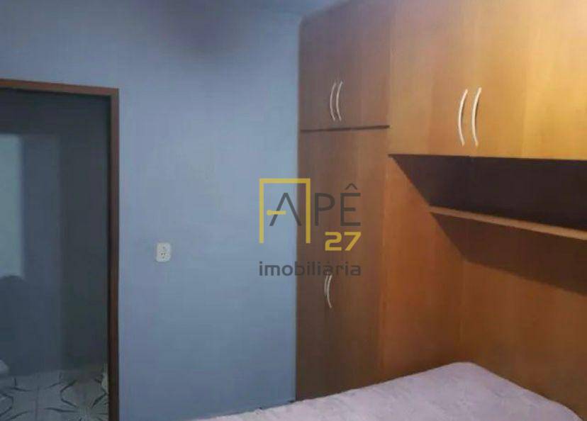 Apartamento, 2 quartos, 64 m² - Foto 1