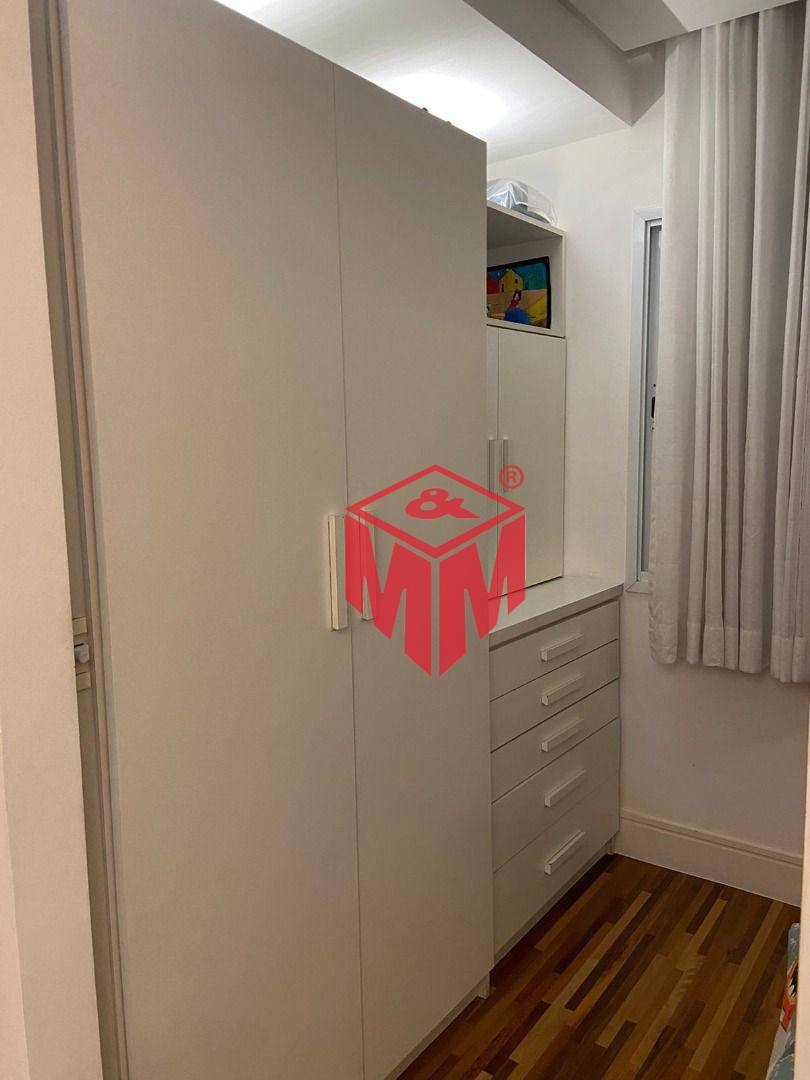 Apartamento à venda com 2 quartos, 96m² - Foto 54