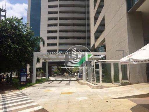 Sala-Conjunto, 48 m² - Foto 3