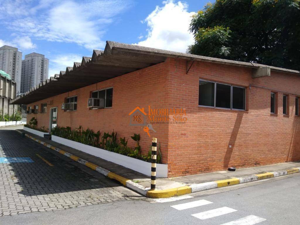 Depósito-Galpão-Armazém à venda e aluguel, 5000m² - Foto 37