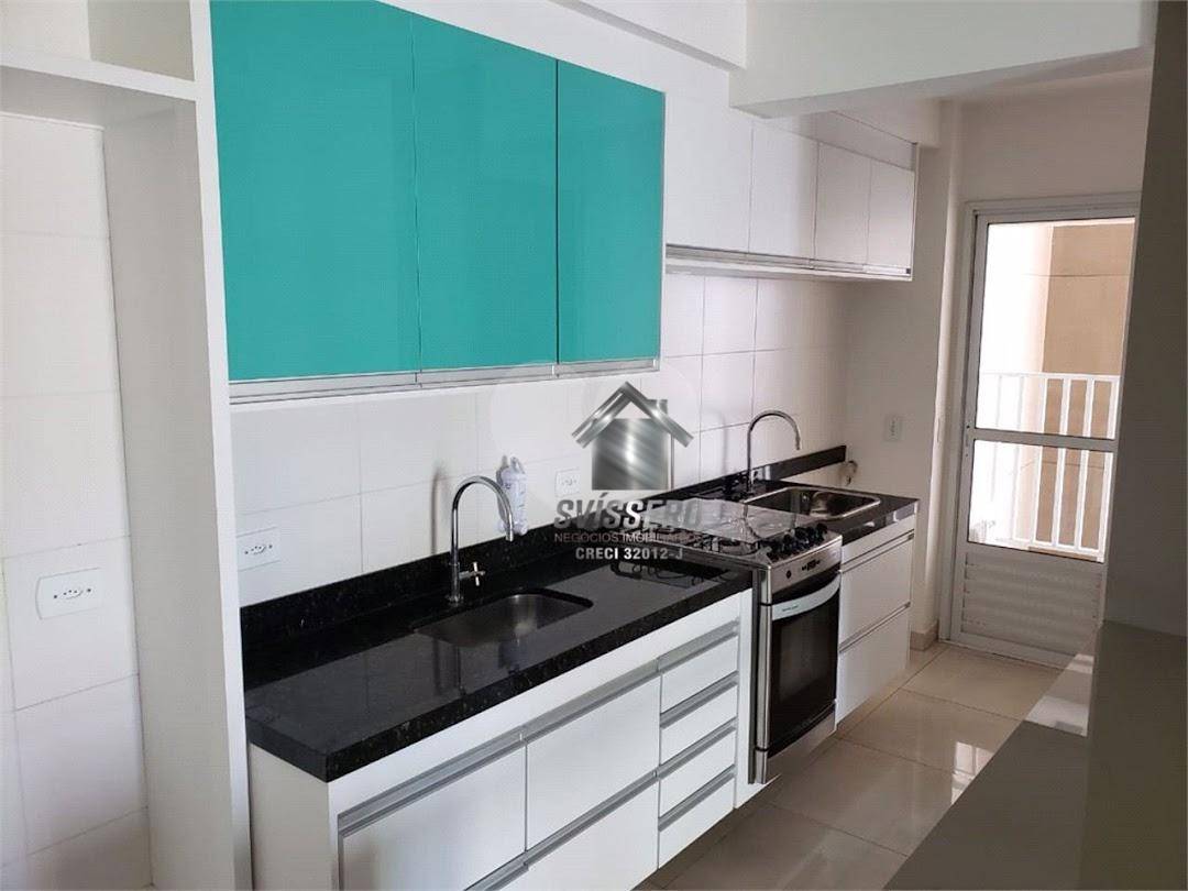 Apartamento, 2 quartos, 67 m² - Foto 2