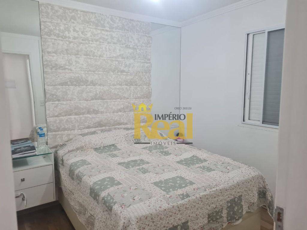 Apartamento à venda com 1 quarto, 50m² - Foto 34