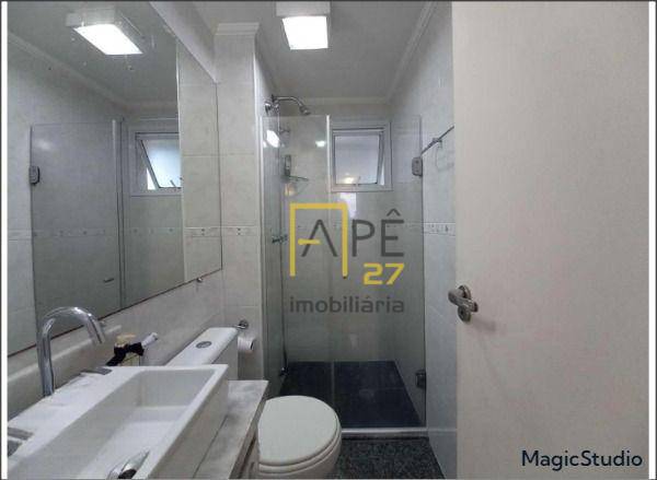 Apartamento à venda com 2 quartos, 60m² - Foto 13