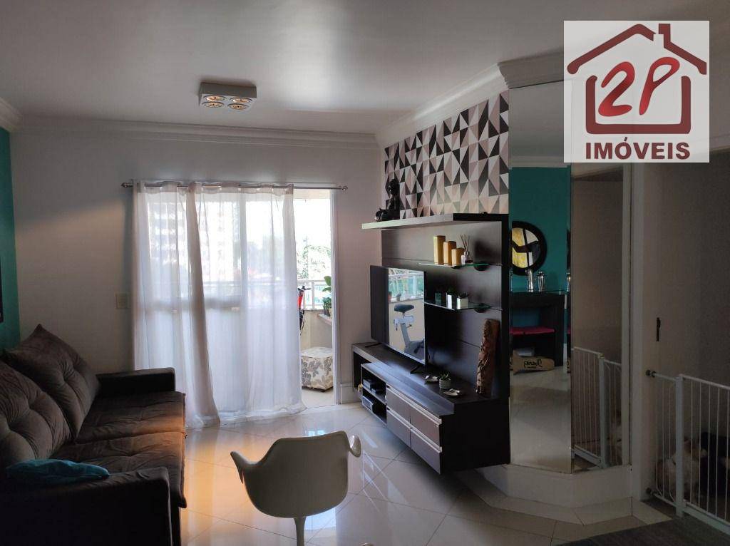 Apartamento à venda com 3 quartos, 97m² - Foto 1