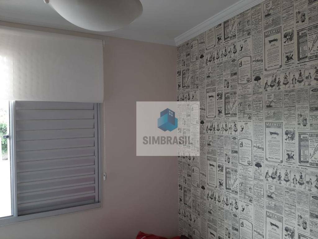 Apartamento à venda com 2 quartos, 49m² - Foto 25