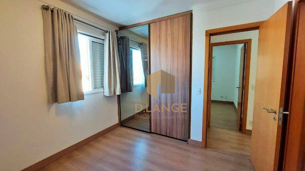 Apartamento à venda com 3 quartos, 81m² - Foto 21