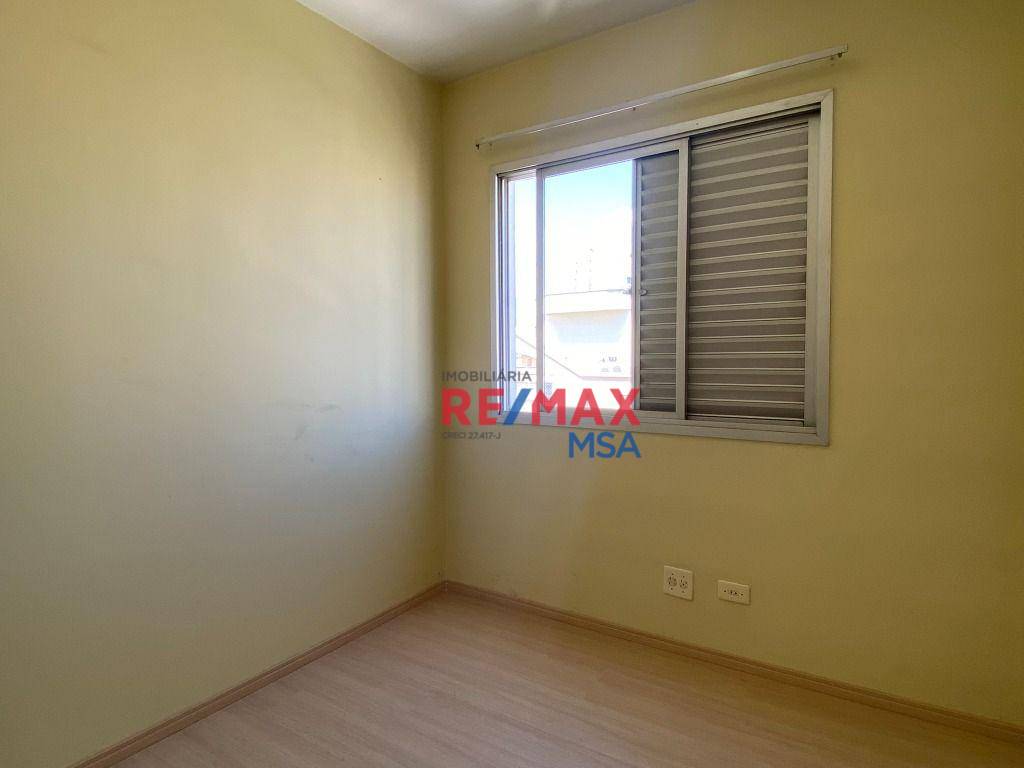 Apartamento à venda com 2 quartos, 47m² - Foto 14