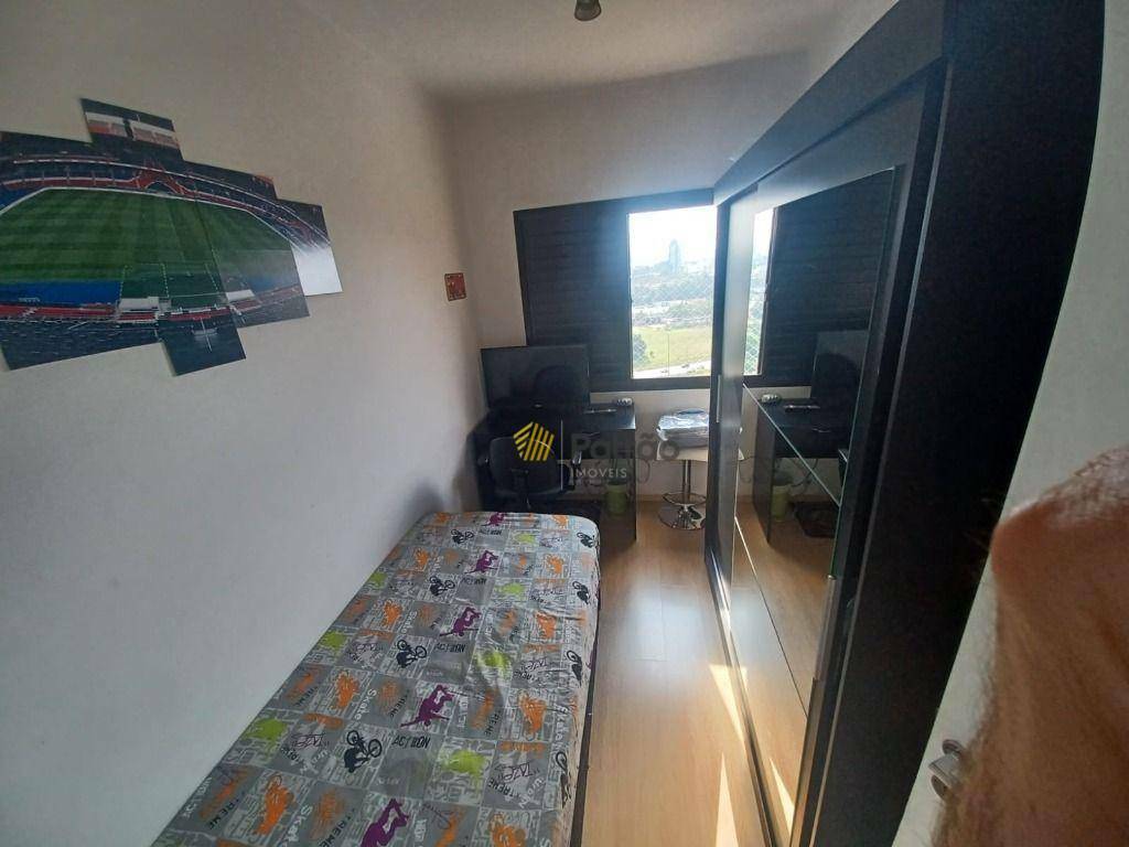 Apartamento à venda com 3 quartos, 68m² - Foto 23