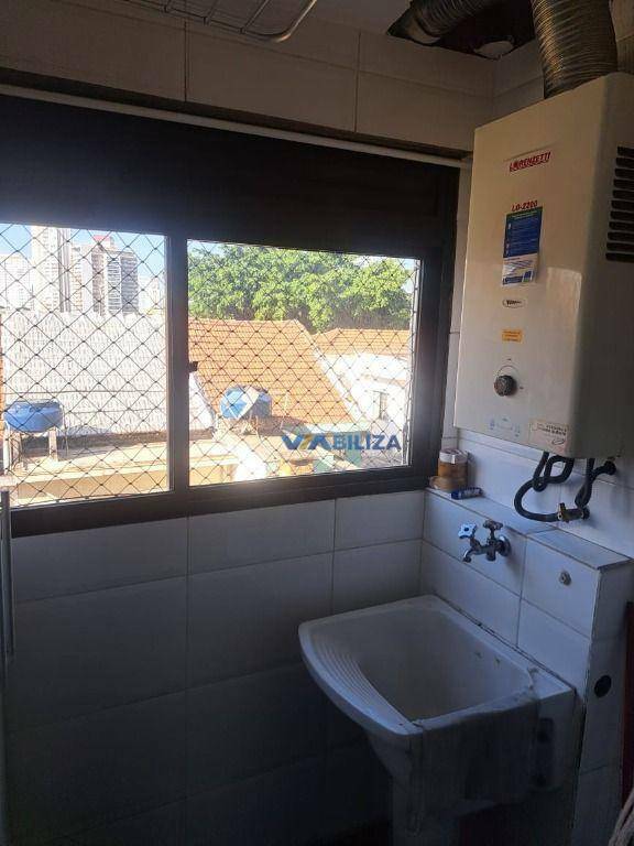 Apartamento à venda com 2 quartos, 60m² - Foto 34