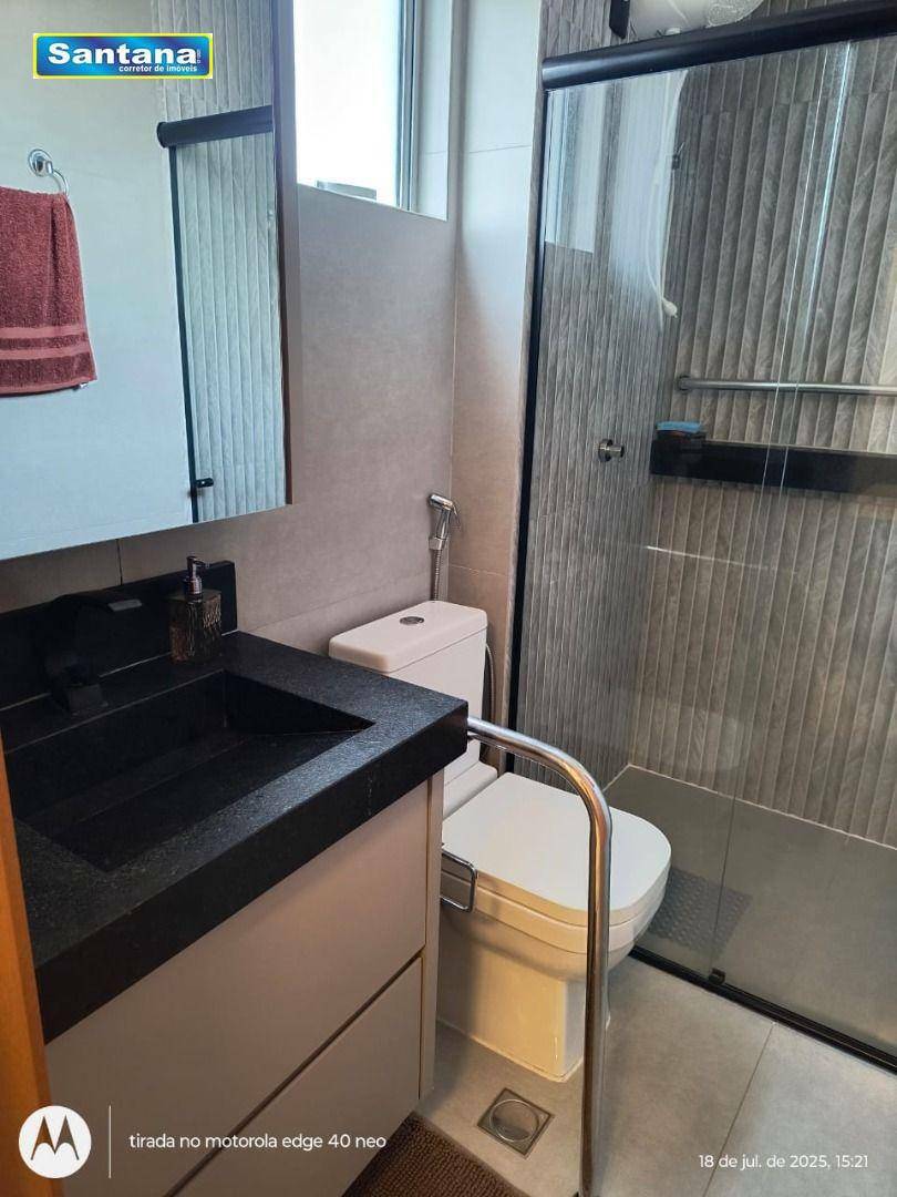 Apartamento, 2 quartos, 72 m² - Foto 14