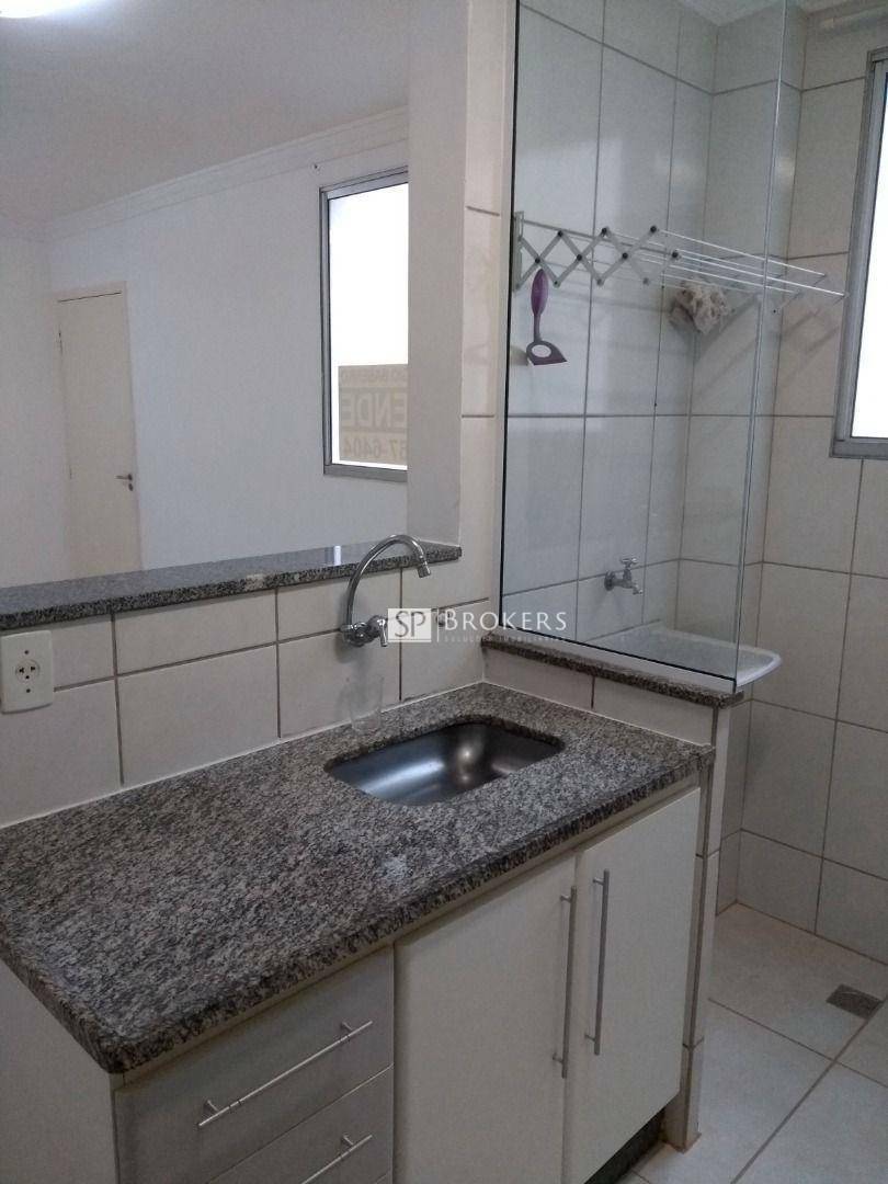 Apartamento, 2 quartos, 54 m² - Foto 4