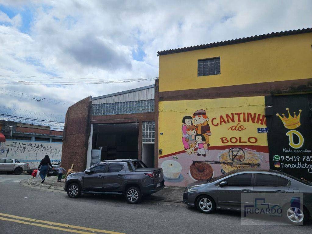 Loja-Salão, 170 m² - Foto 3