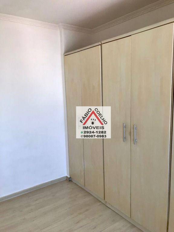 Apartamento à venda com 2 quartos, 60m² - Foto 2